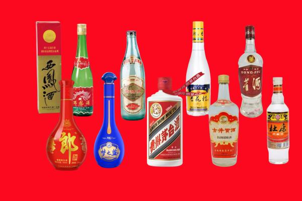 岳阳回收名酒.jpg