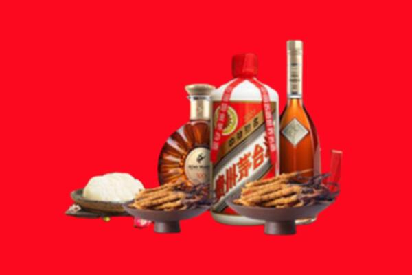 岳阳回收礼品