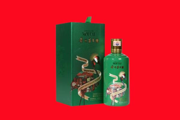 岳阳回收出口茅台酒