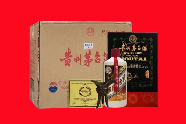 岳阳剑南春周边回收