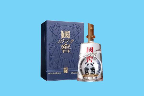 岳阳回收国窖1573