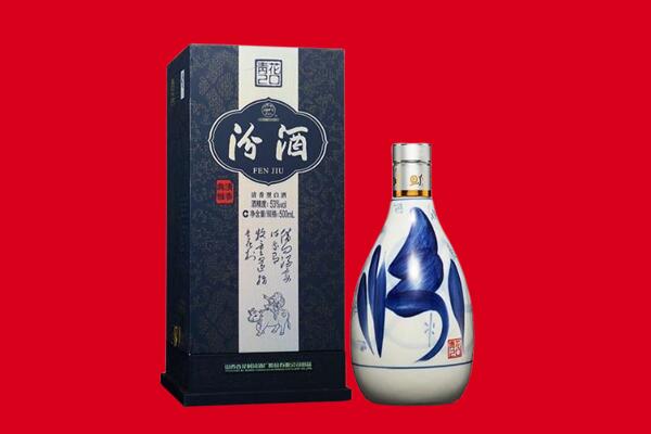 岳阳30年茅台酒周边回收