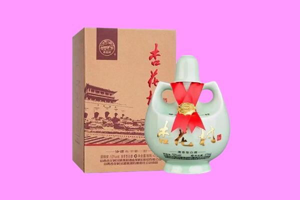 岳阳回收杏花村