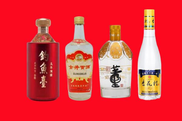 岳阳回收老酒.jpg